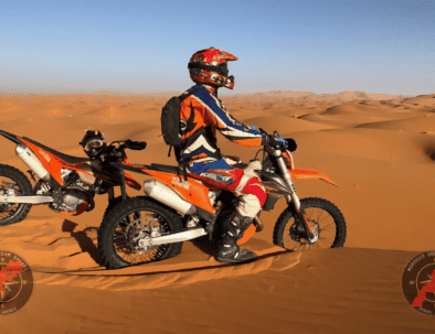 Ouarzazate Ktm Adventure