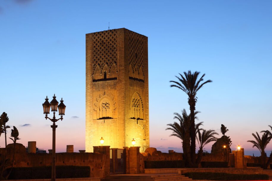 La capitale du Maroc