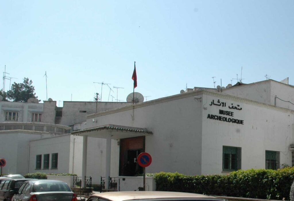 Rabat Archaeological Museum